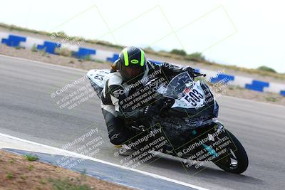 media/Apr-30-2023-CRA (Sun) [[020fcf5d43]]/Race 14-400 Expert-Amateur Superbike/